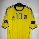 Tricou Scotland - 2011 - 2012