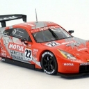 Nissan Fairlady 350 Z, JGTC GT 500