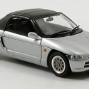 Honda Beat, silver 1991