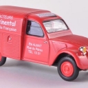 Citroen 2CV, Tracteurs Continental