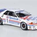 Nissan Skyline GT-R (R32), No.1, Reebok, M.Hasemi / A.Olofsson, JTC West Japan 1990
