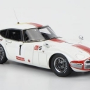 Toyota 2000GT, No.1, 24h Fuji 1967