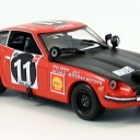 Datsun Nissan 240 Z, Metha-Drews, winner Safari 1973