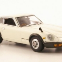 Nissan Fairlady 240 ZG, white