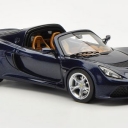 Lotus Exige S Roadster, met.dkl.blau, LHD, motor Show Geneva 2012