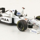 Tyrell Ford 025, No.19, M.Salo, GP San Marino 1997