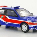 Nissan Pulsar GTI-R, test Version 1991