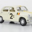 Alfa Romeo Giulietta TI, No.2c 1955