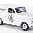 Volvo 445 duet, SÄLS - Slakteriföreningen 1956