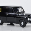 Volvo 445 duet, NK 1956