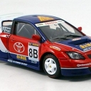 Toyota Corolla Andros, O.Panis, Collection exclusive