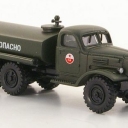 ZIL 157, CA / Sowjetische army, tank-truck