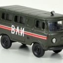 UAZ 452 VAI, Sowjetische army