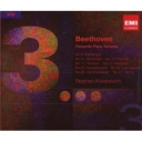 BEETHOVEN - FAVOURITE PIANO SONATAS