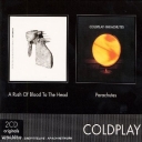 COLDPLAY - PARACHUTES + RUSH OF BLOOD