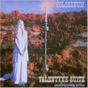 COLOSSEUM - VALENTYNE SUITE-remaster & expanded edition