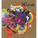 DJ RAVIN - BEST OF