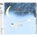 EELS - ELECTRO-SCHOCK BLUES