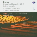 ENESCU GEORGE - ROMANIAN RHAPSODIES 1&2/POEME ROUMAIN