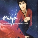 ENYA - AMARANTINE-SPECIAL CHRISTMAS EDITION