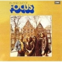 FOCUS - IN AND OUT OF FOCUS - remaster