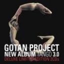 GOTAN PROJECT - TANGO 3.0 - DELUXE Ed
