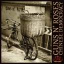 GUNS N' ROSES - CHINESE DEMOCRACY