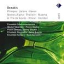 IANNIS XENAKIS - PHLEGRA