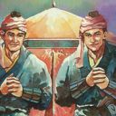 Loyal Retainers