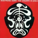 JEAN MICHEL JARRE - THE CONCERTS IN CHINA