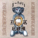 JETHRO TULL - J-TULL DOT COM
