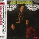 JIMI HENDRIX EXPERIENCE - ARE YOU EXPERIENCED - ed. Japoneza