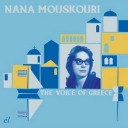 NANA MOUSKOURI - VOICE OF GREECE