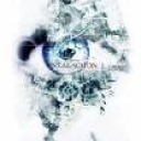 NEAL SCHON - I on YOU