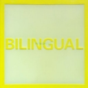 PET SHOP BOYS - BILINGUAL