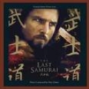 SOUNDTRACK - LAST SAMURAI