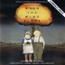 SOUNDTRACK - WHEN THE WIND BLOWS
