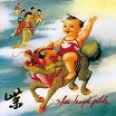STONE TEMPLE PILOTS - STONE TEMPLE PILOTS
