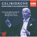 TCHAIKOVSKY - SYMPHONY NO.4 + NUTCRACKER SUITE