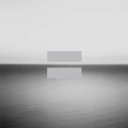 U2 - NO LINE ON THE HORIZON - Licenta