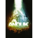 ANOUK - LIVE AT GELREDOME - SIDE BY SIDE