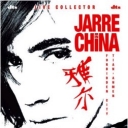 JEAN MICHEL JARRE - FORBIDEN CITY,TIAN'ANMEN