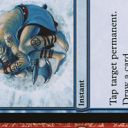 Ice (Fire/Ice)