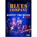 BLUES COMPANY - KEEPIN' THE BLUES ALIVE