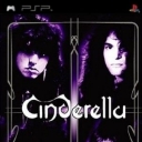 CINDERELLA - IN CONCERT - LIVE 1991