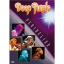 DEEP PURPLE - PERIHILION