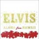 ELVIS PRESLEY - ALOHA FROM HAWAII DVD