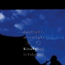 KITARO - DAYLIGHT, MOONLIGHT, LIVE IN YAKUSHIJI