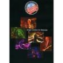 MANFRED MANN'S EARTH BAND - LIVE IN MOSCOW 2000