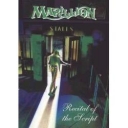 MARILLION - RECITAL FROM THE SCRIPT